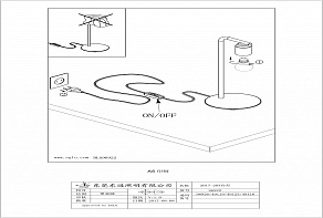 Настольная лампа декоративная Eglo ПРОМО Adri 2 96926