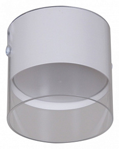 Накладной светильник Reluce 53021 53021-9.5-001IL GX53 WT