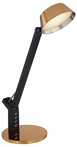 Настольная лампа офисная Globo Ursino 58423