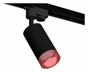 Светильник на штанге Ambrella XT XT6323082