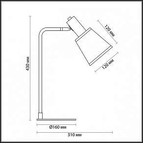 Настольная лампа офисная Lumion Marcus 3638/1T