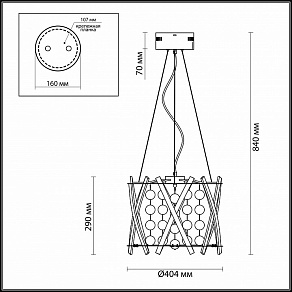 Подвесной светильник Odeon Light Brion 4094/60L