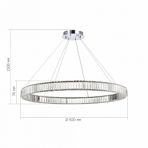 Подвесной светильник ST-Luce Tivoli SL1622.183.01