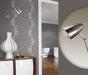 Бра Lumion Kriya 3589/1W