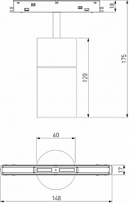 Светильник на штанге Elektrostandard Slim Magnetic 85075/01