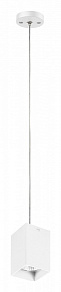 Подвесной светильник Lightstar Rullo RP336
