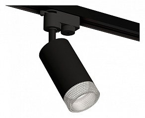Светильник на штанге Ambrella XT XT6323080