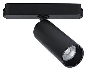 Светильник на штанге Arte Lamp Rapid A6156PL-BK