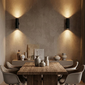 Бра Citilux AXEL CL512321