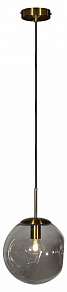 Подвесной светильник Loft it Motion 10131 Smoke