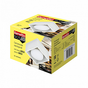 Накладной светильник Fametto Sotto UL-00008867