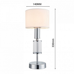 Настольная лампа декоративная Favourite Laciness 2607-1T