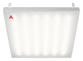 Светильник для потолка Армстронг WoltaSTD  ДВО12-54-041-5К