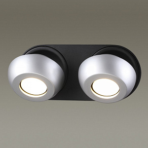 Спот Odeon Light Nerargo 3492/2W