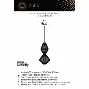 Подвесной светильник Aployt Dzhakket APL.068.06.18