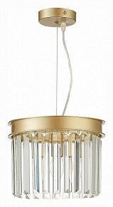 Подвесной светильник ST-Luce Ercolano SL1624.203.01