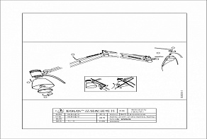 Настольная лампа офисная Eglo ПРОМО Plano LED 95829
