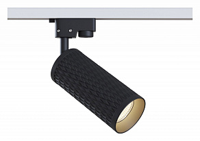 Светильник на штанге Maytoni Focus Design TR011-1-GU10-B