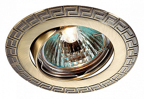 Встраиваемый светильник Novotech Coil 369615