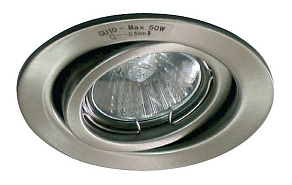 Встраиваемый светильник Globo Einbaustrahler 12110-3