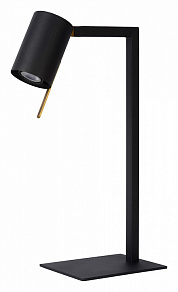 Настольная лампа офисная Lucide Lesley 03525/01/30