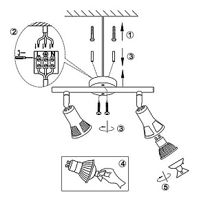 Спот Globo Dante 57994-2