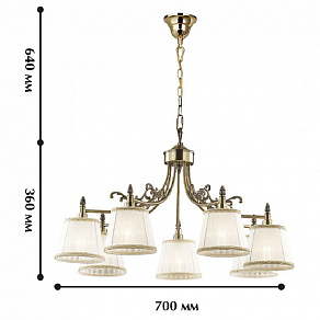 Подвесная люстра Favourite Idilia 1191-7P