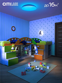 Накладной светильник Citilux Симпла CL714480G