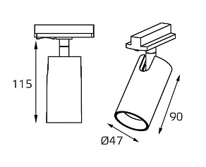 Светильник на штанге Italline TR 3006 TR 3006 white