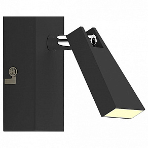 Спот Zumaline Spazio CK99603A-1B