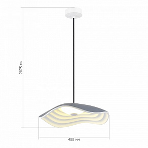 Светильник на штанге ST-Luce Oasis SL6208.701.12