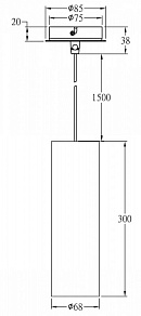 Подвесной светильник Deko-Light Barro 299365