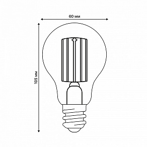 Лампа светодиодная Uniel ЯРКАЯ A++ UL-00011934
