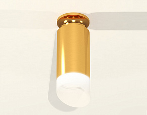 Накладной светильник Ambrella XS XS6327083