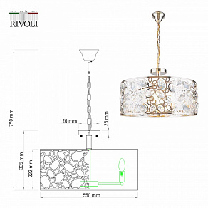Подвесной светильник Rivoli Reina Б0052485
