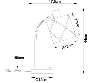 Настольная лампа офисная Globo Bemmo 15431-1T