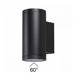 Накладной светильник Odeon Light Long 7142/24WL