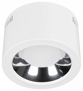 Накладной светильник Arlight SP-STORM 046459