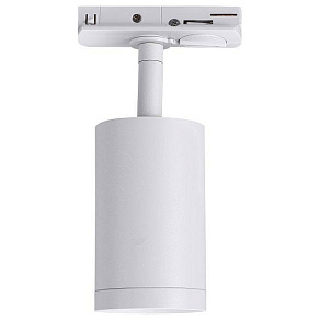 Светильник на штанге Lucia Tucci LTP LTP-T008-5W-W