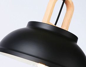 Подвесной светильник Ambrella TR TR8192