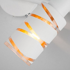 Спот Eurosvet Flute 20085/2 белый