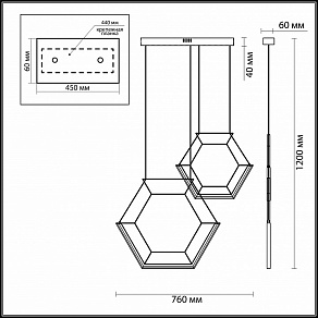 Подвесной светильник Odeon Light Trezor 4099/26L