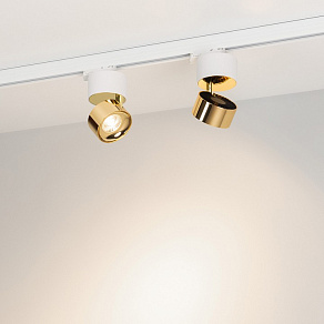 Светильник на штанге Arlight PLURIO 038100