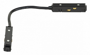 Соединитель гибкий для треков Loft it Tech GAC003