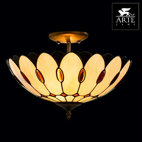 Светильник на штанге Arte Lamp Perla A3163PL-2BG