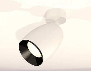 Спот Ambrella XM XM1122001