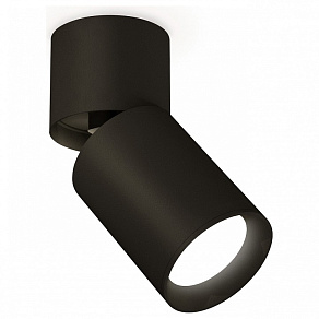 Спот Ambrella XM XM6313030