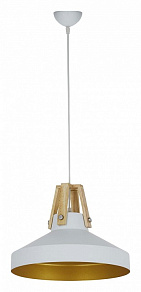 Подвесной светильник LUMINA DECO  LDP 8037-350 WT+GD