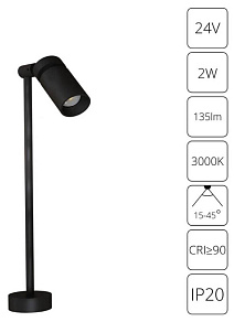 Встраиваемый светильник на штанге Arte Lamp PRESTO A6396LT-1BK