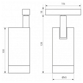 Светильник на штанге Arlight MAG-ORIENT 035872